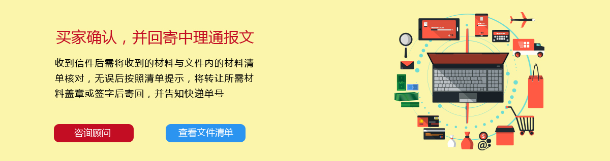 �̱꽻����,�̱�ת������,�̱�ת����Ҫ�೤ʱ��